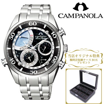 【期間限定キャンペーン開催中!!】AH7060-53F ah7060-53f | CITIZEN シチズン | CAMPANOLA カンパノラ | COMPLICATION ミニッツリピーター | CAL.6762 皨雫(ほしのしずく) |