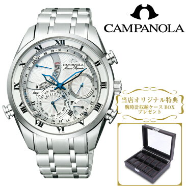 【期間限定キャンペーン開催中!!】AH7060-53A ah7060-53a | CITIZEN シチズン | CAMPANOLA カンパノラ | COMPLICATION ミニッツリピーター | CAL.6762 |