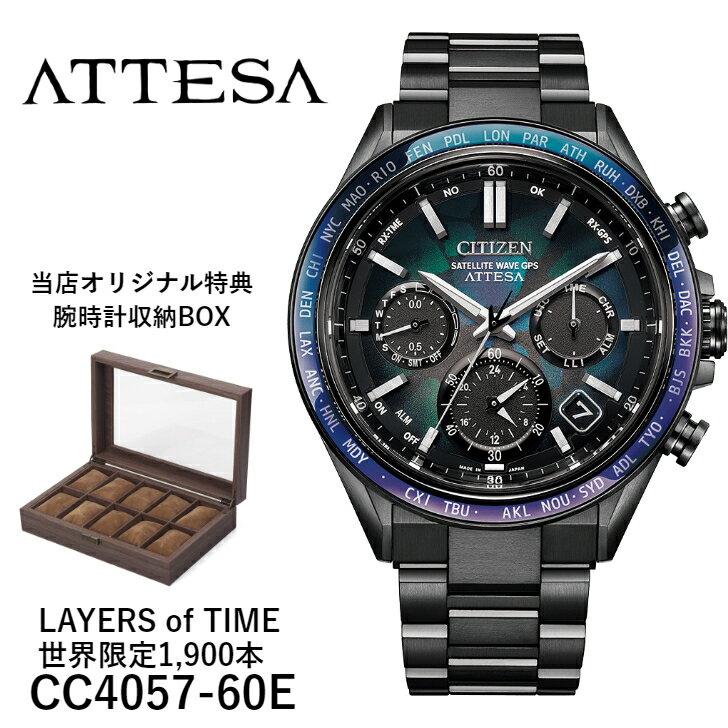 【5月28日発売予定】CC4057-60E cc4057-60e