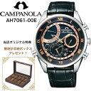 yԌLy[JÒ!!zAH7061-00E ah7061-00e | CITIZEN V`Y | CAMPANOLA Jpm | COMPLICATION ~jbcs[^[ | CAL.6762 |