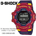 yݍ݌ɂzGBD-100BAR-4JR gbd-100bar-4jr | G-SHOCK W[VbN | CASIO JVI | GBD-100 SERIES | FC Barcelona Matchday R{[Vf FCoZi@}b`f[@胂f