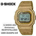 yݍ݌ɂzGMW-B5000PG-9JR gmw-b5000pg-9jr| G-SHOCK W[VbN|CASIOJVI| G-SHOCK 40th Anniversary RECRYSTALLIZED W[VbN40NLO胂f