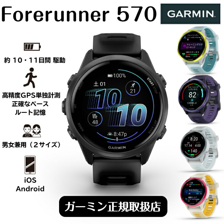 【当店オリジナル特典