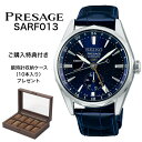 yݍ݌ɂzSARF013 sarf013 | SEIKO ZCR[ | PRESAGE vU[W | More options