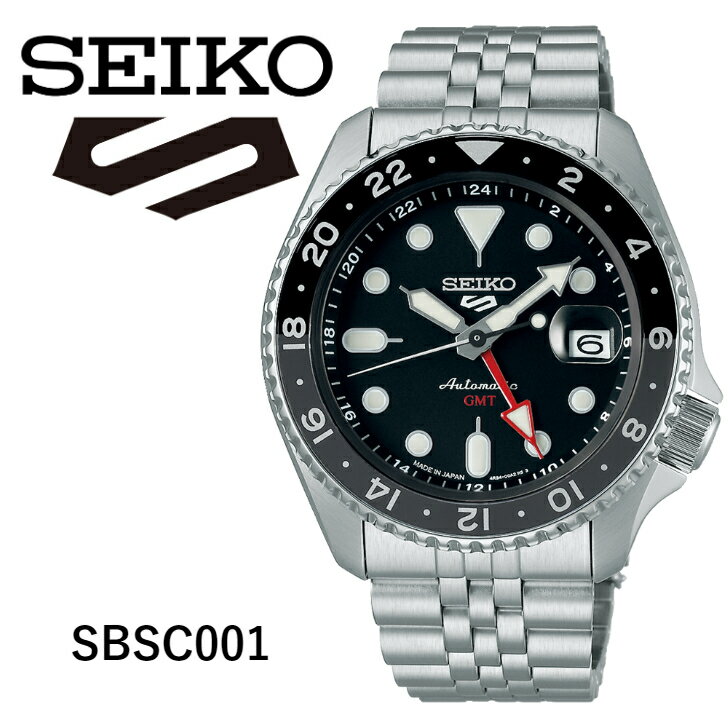 【現在在庫あり】SEIKO5スポーツ SBSC001 メカニカル 自動巻(手巻つき)メンズ