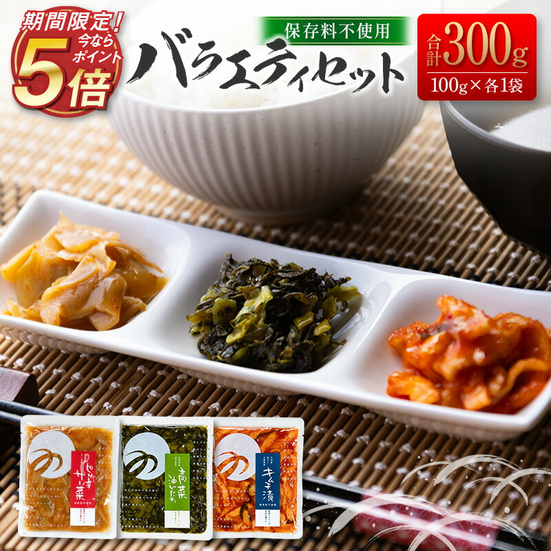 ĤŷԾŹ㤨֡ںʤݥ5ܡ̵ ͵ΥХ饨ƥ3糧å ʥԥɥ+֤+괳  ̵ź ¸Ի ʪ 顼 ں ʬ  Ĥޤ   졼  Ĥ ˤ ñ ĴĤڥ֥åե饤ǡۡפβǤʤ1,100ߤˤʤޤ