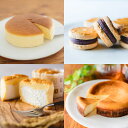 【つの食品公式】米粉 チーズケーキ あんこ クッキー フィナ