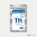 IP6 米ぬか抽出 フィチン酸 サプリ パウダー 75g 単品 送料弊社負担 ネコポス 国産 国産原料 国内製造 健康 米ぬか 玄米由来 TSUNO 築野食品 つの食品