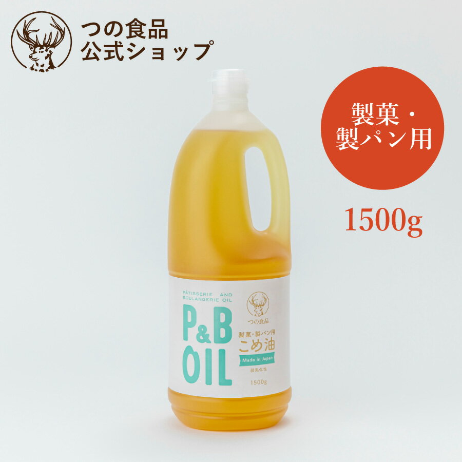 ڸ P&B 1500g ̡äĤο  TSUNO     ѥ  ۻҺ ѥ