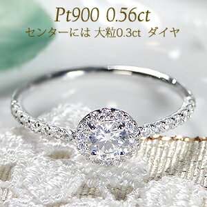 Pt9000.56ctۡH-SIۥɥ