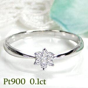 Pt900フラワーモチーフダイヤモ...