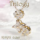 【送料無料】K18YG 0.2ct フラワーモチーフ 2WAY ダイヤモンドネックレス 代引手数料無料 品質保証書 18金 ペンダント イエローゴールド 花 可愛い 人気 ダイヤ ゴールド ダイア レディース ジュエリー ギフト 誕生日 女性 贈り物 ご褒美 クリスマスプレゼント(4)