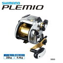 ޥ 15 ץߥ 3000 (PLEMIO) / ư꡼ shimano