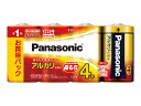 パナソニック アルカリ乾電池 単1形 4本パック LR20XJ/4SW