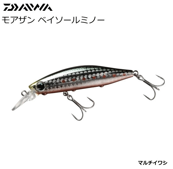 ダイワ モアザン ベイソールミノー 73S (マルチイワシ) 【メール便発送】 【釣具】のサムネイル