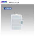 メイホウ SFC ルアーケース F (L-F) つり具(4)