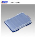 メイホウ リバーシブル F-86 / ケース つり具