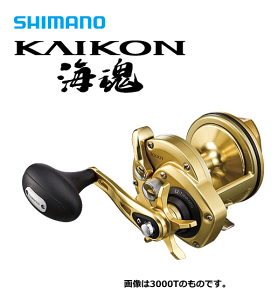 価格.com - シマノ 海魂 3000T (リール) 価格比較