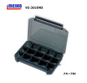 メイホウ VS-3010ND スモークBK / ツールケース 釣具