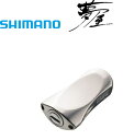 ޥ ̴ ߥ˥ 󥷥ƥ Υ [С] shimano