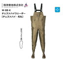 阪神素地 チェストハイウェーダー チェストハイ・先丸 W-88-K 26cm 【GWセール】