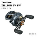 ダイワ ジリオン SV TW 1016SV-HL 左ハンドル 【釣具】 【daiwa】