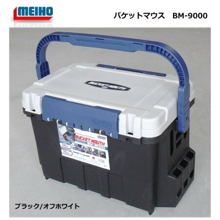 【バッグ】