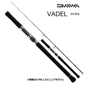 ジギングロッド ダイワ ヴァデル 61MLS 【daiwa】 【釣具】