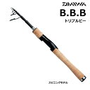 ダイワ トリプルビー 6106TLFS daiwa 釣具 【マラソンセール】