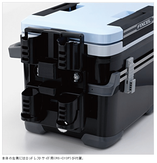 シマノ クーラーボックス フィクセル ライト ゲームスペシャル2 170 LF-L17P ブラック (SP)通販格安セール情報 楽天 通販