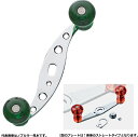 バレーヒル クラシックパワーハンドル ST I型 80mm GR 釣具 (SP) 【GWセール】