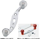 バレーヒル クラシックパワーハンドル ST I型 80mm CL 釣具 (SP) 【GWセール】