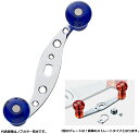 バレーヒル クラシックパワーハンドル ST I型 80mm BL 釣具 (SP) 【GWセール】
