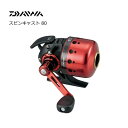  14 ԥ󥭥㥹 80  daiwa