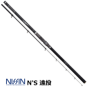 宇崎日新 (NISSIN) N'S 遠投 4号-4.50m nissin 釣具 (SP) 【GWセール】