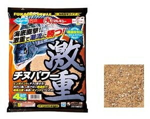 マルキュー チヌパワー激重（げきおも） 1箱 (6袋入り)marukyu (SP)