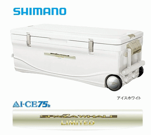 シマノ スペーザ ホエール リミテッド 600 HC-060I アイスホワイト / クーラーボックス 【釣具】 【shimano】 (SP)