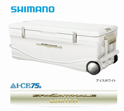楽天市場】HC-060Iの通販 楽天市場】HC-060Iの通販