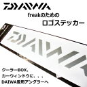 ダイワ DAIWAステッカー (300/ブラック) 【メール便発送】