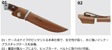 がまかつ フィッシングナイフ(大型) GM-2014 【セール対象商品】通販格安セール情報 楽天 通販