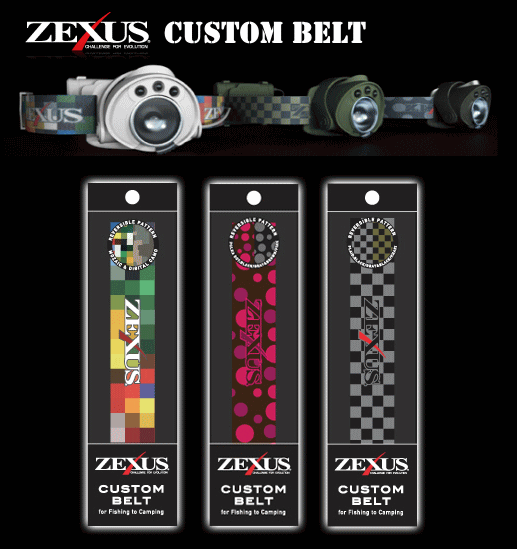 ZEXUS（ゼクサス） カスタムベルト リバーシブルパターン (チェック) ト 釣具