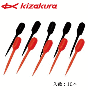 在庫表示/配送/送料等のご説明 製品名 ｜ プラヨージミニ メーカー ｜ キザクラ (KIZAKURA) JANコード ｜ 4941702016653 ジャンル ｜ 【磯釣り】【波止釣り】【投げ釣り】【海上釣堀】【筏】【船釣り】【ボート】【アジング】【メバリング】【シーバス】【ロックフィッシュ】【エギング】【キャスティング】【ジギング】【スロージギング】【スローピッチ】【バス】【淡水】【渓流】【鮎】【友釣り】【野池】【ダム】【河口】 商品説明 クッション水中、Jクッション水中に対応する仕掛け固定ヨージ。 ●入数：各色5個　計10個 カラー ｜ ブラック、オレンジ 発売年 ｜ 2013年 ▲トップページへ戻るクッション水中、Jクッション水中に対応する仕掛け固定ヨージ。