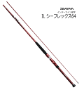 ダイワ インターライン シーフレックス 64 80-350 / 船竿 【daiwa】 【釣具】