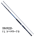 在庫表示/配送/送料等のご説明 製品名 ｜ IL シーパワー 73 メーカー ｜ ダイワ (DAIWA) / グローブライド JANコード ｜ 4960652913010 商品コード ｜ 05296921 ジャンル ｜ 【船釣り】【インターライン】【中通し】【タイ】【イサキ】【アジ】【ヒラメ】【太刀魚】【胴付】【テンヤ】【スッテ】【サビキ】【落とし込み】 商品説明 食い込みに優れ、粘りとしなやかさが生きるムーチングアクション。リールシートは握り易く疲れにくい「Vグリップシート」を採用し、手持ちの釣りも快適。インターライン（中通し）はガイドへの糸絡み、サビキ等多点針仕掛けのトラブルを解消し、快適な釣りを実現。また、仕掛けをセットしたままで竿を伸縮することができ、船に乗るまでの移動など非常に便利。穂先部にリニアインターライン（スパイラル構造）を採用しスムーズなライン放出が可能で、トラブルの少ない快適な釣りをサポート。50号80号の穂先はウキ止めやゴミ詰まりのトラブルにも強い内径3.0mmタイプを採用。 ■取り外し可能トップガイド ■エントランスガイド ■糸ガミ防止下栓 ■Vグリップシート ■振出TOP-INインターライン 発売年 ｜ 2013年 他のタイプを見る ▲トップページへ戻る メーカー希望小売価格はメーカーサイトに基づいて掲載していますダイワオリジナルパーツに裏打ちされた使いやすく、信頼性の高い基本性能を実現スムーズなライン放出を可能にする「リニアインターライン構造」＆ 糸通しが便利で理想的な調子を出せる「トップイン機構」