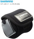 シマノ スプールガード シングル PC-018L (L/ブラック (#10000〜#20000サイズ対応)) shimano 釣具 【GWセール】