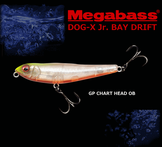 メガバス ドッグX ジュニア ベイドリフト (DOG-X) (GP CHART HEAD OB) 【メール便発送】のサムネイル