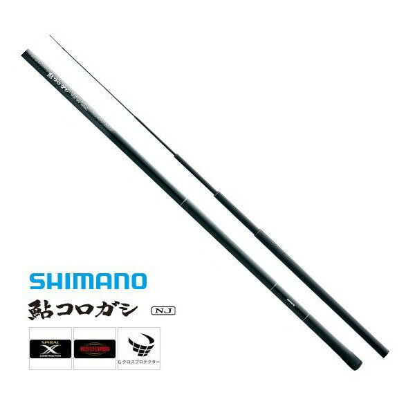 楽天市場】鮎竿 シマノ 鮎コロガシ 81njの通販 楽天市場】鮎竿 シマノ 鮎コロガシ 81njの通販