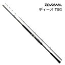 船竿 ダイワ ディーオ TSG 120-200 daiwa 釣具 【マラソンセール】