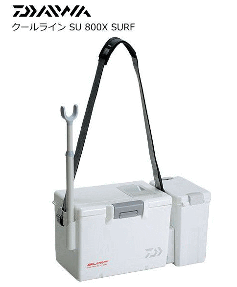 ダイワ クールライン SU 800X サーフ / クーラーボックス (SP)