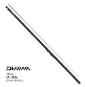 磯竿 ダイワ リーガル 3号-45 【daiwa】 【釣具】